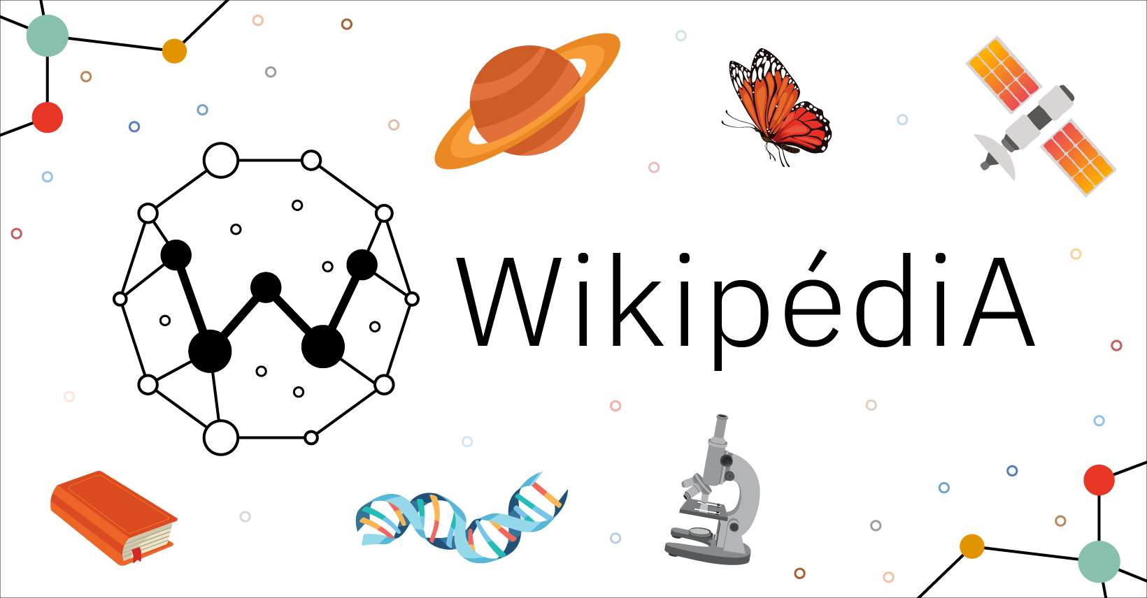 Bannière facebook wikipedia